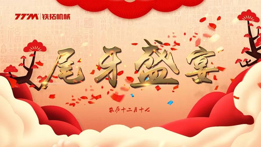 特级丰满少妇一级AAAA爱毛片