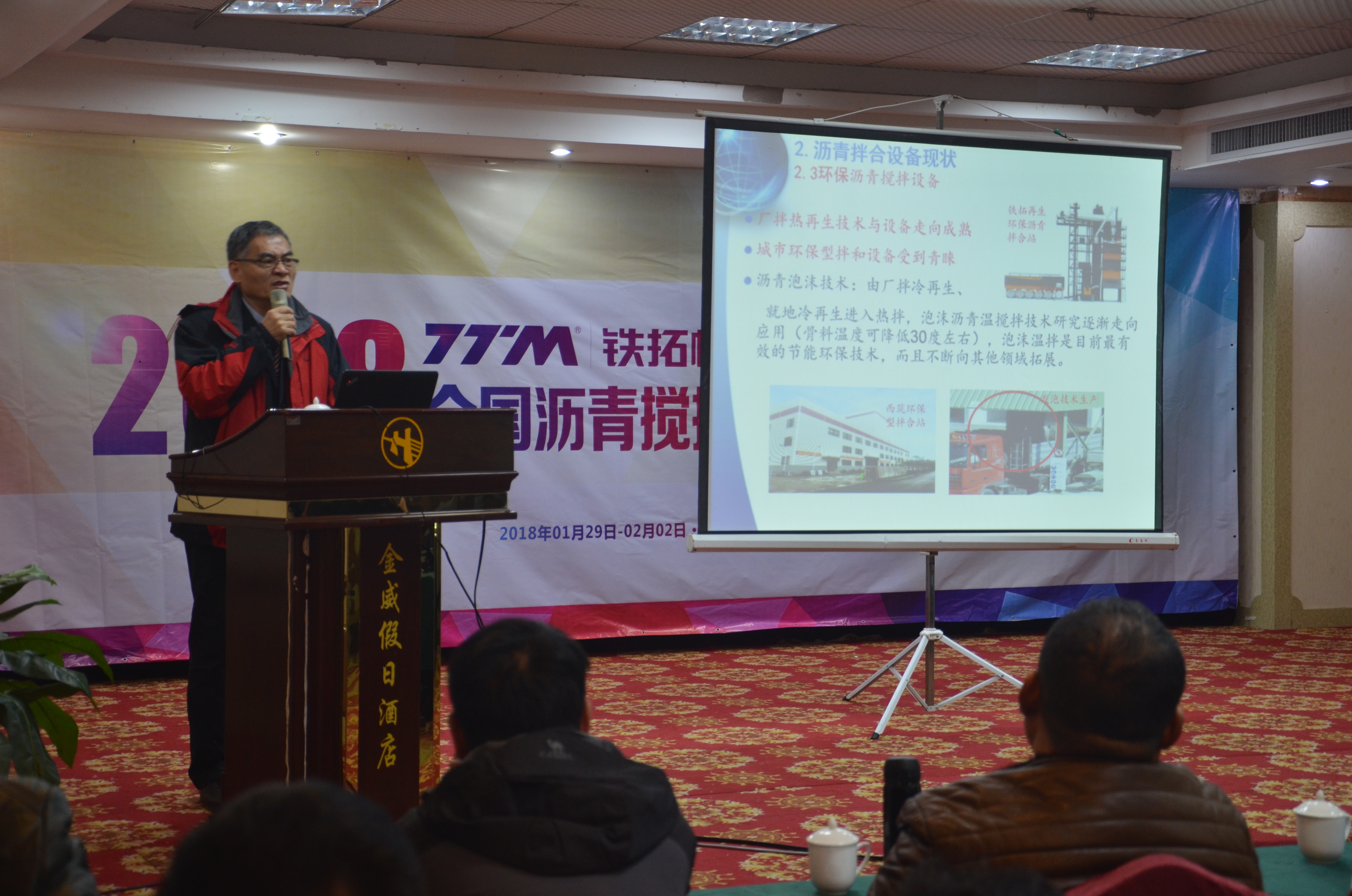 特级丰满少妇一级AAAA爱毛片