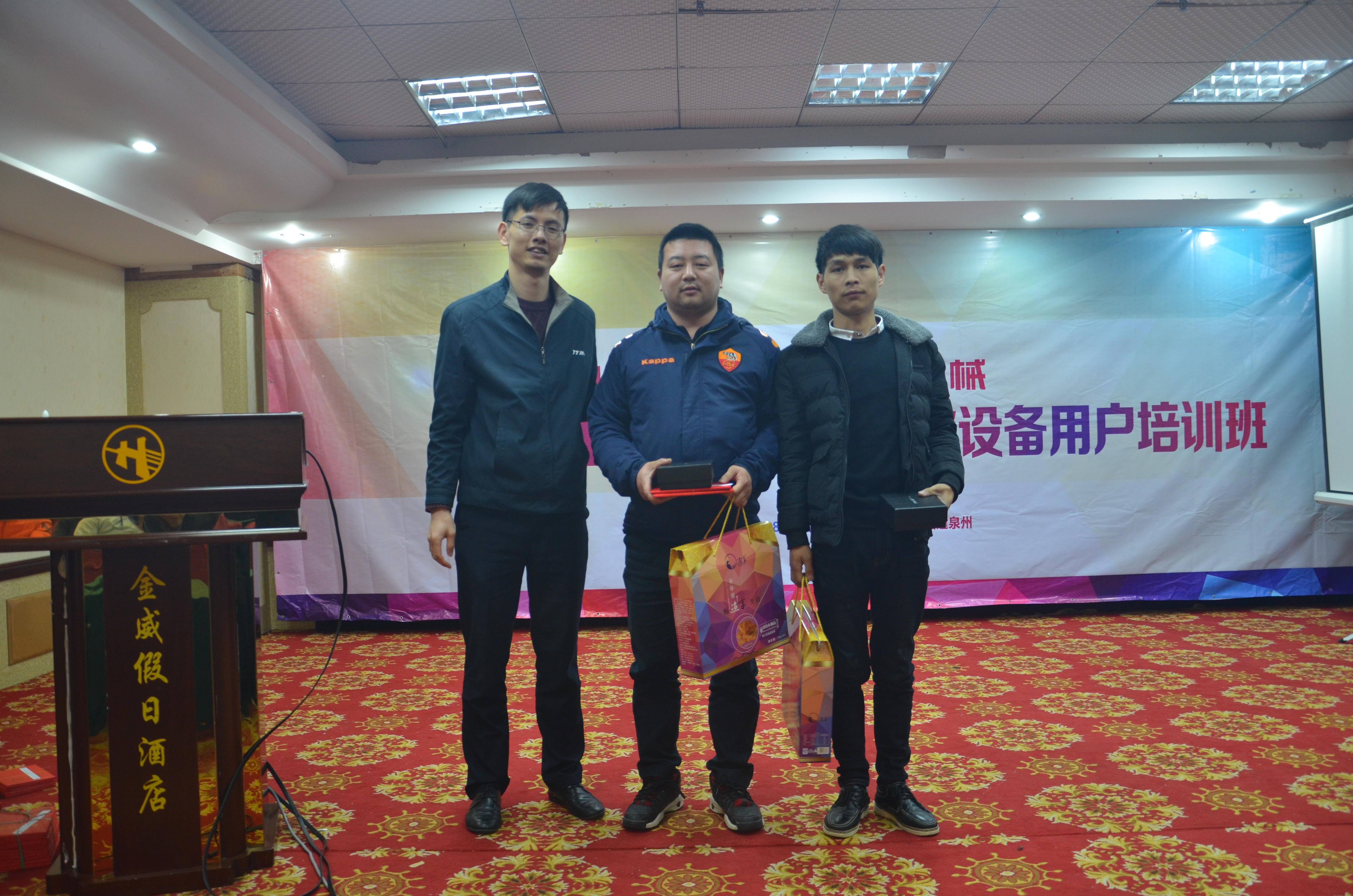 特级丰满少妇一级AAAA爱毛片