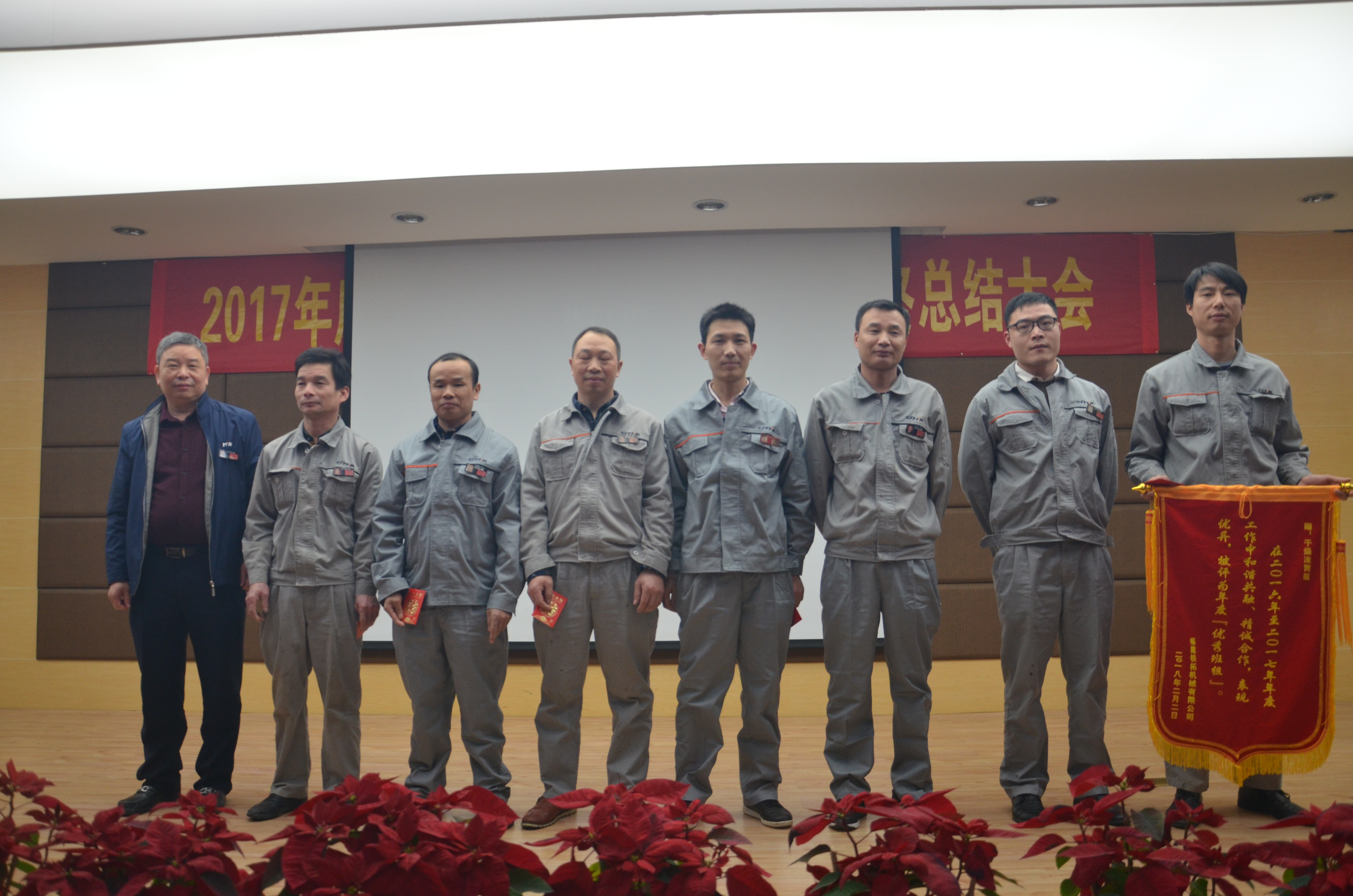 特级丰满少妇一级AAAA爱毛片