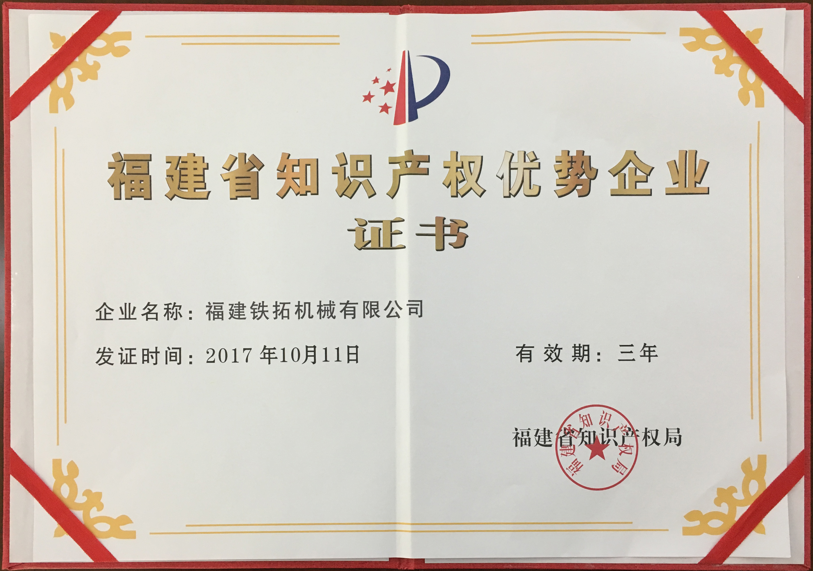 特级丰满少妇一级AAAA爱毛片