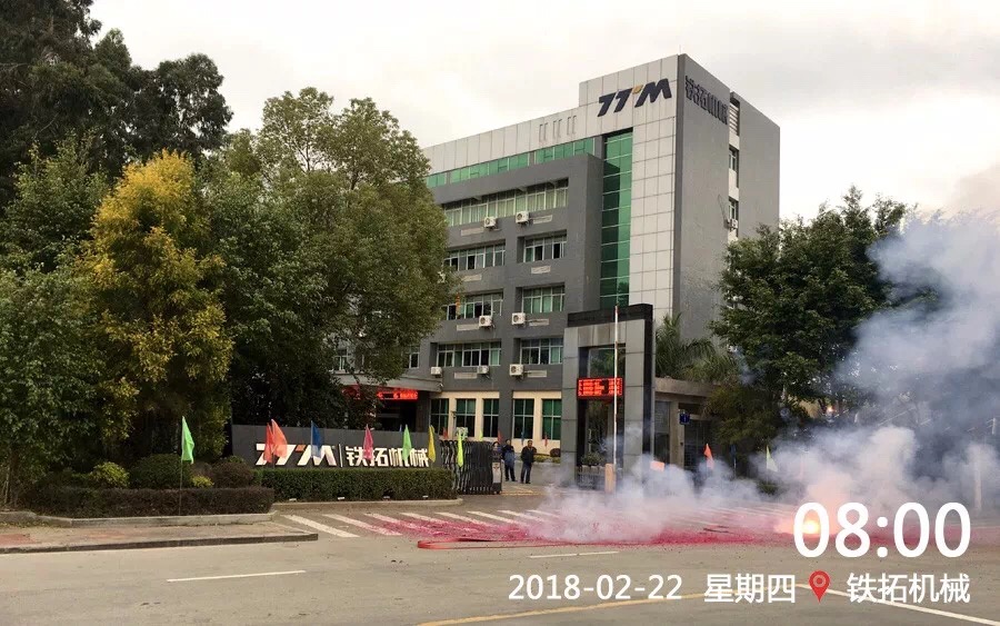 特级丰满少妇一级AAAA爱毛片