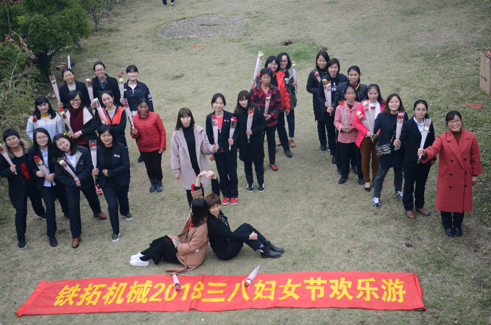 特级丰满少妇一级AAAA爱毛片