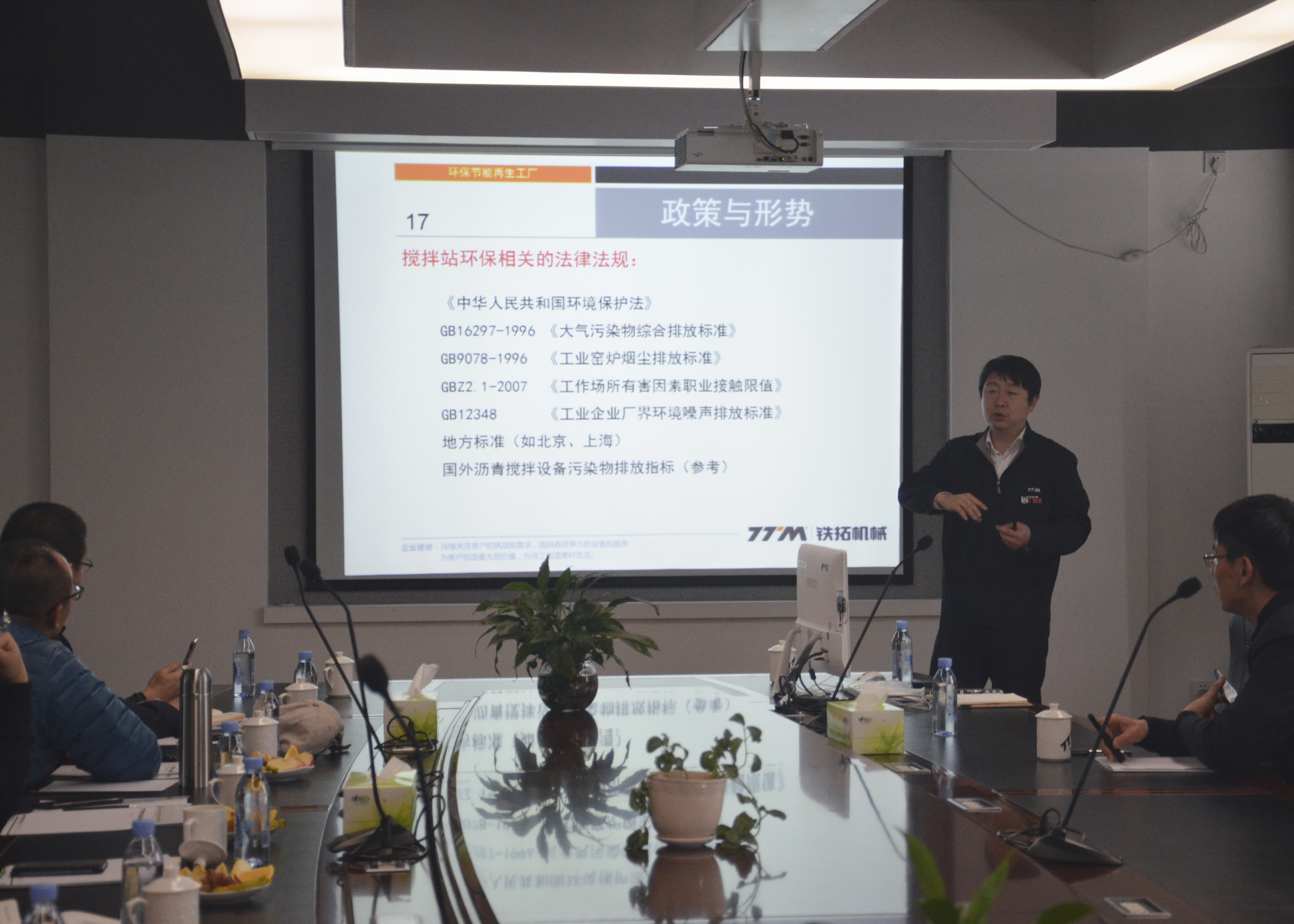 特级丰满少妇一级AAAA爱毛片