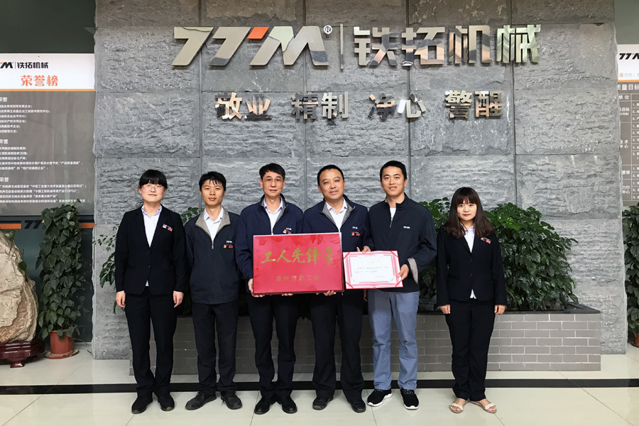 特级丰满少妇一级AAAA爱毛片