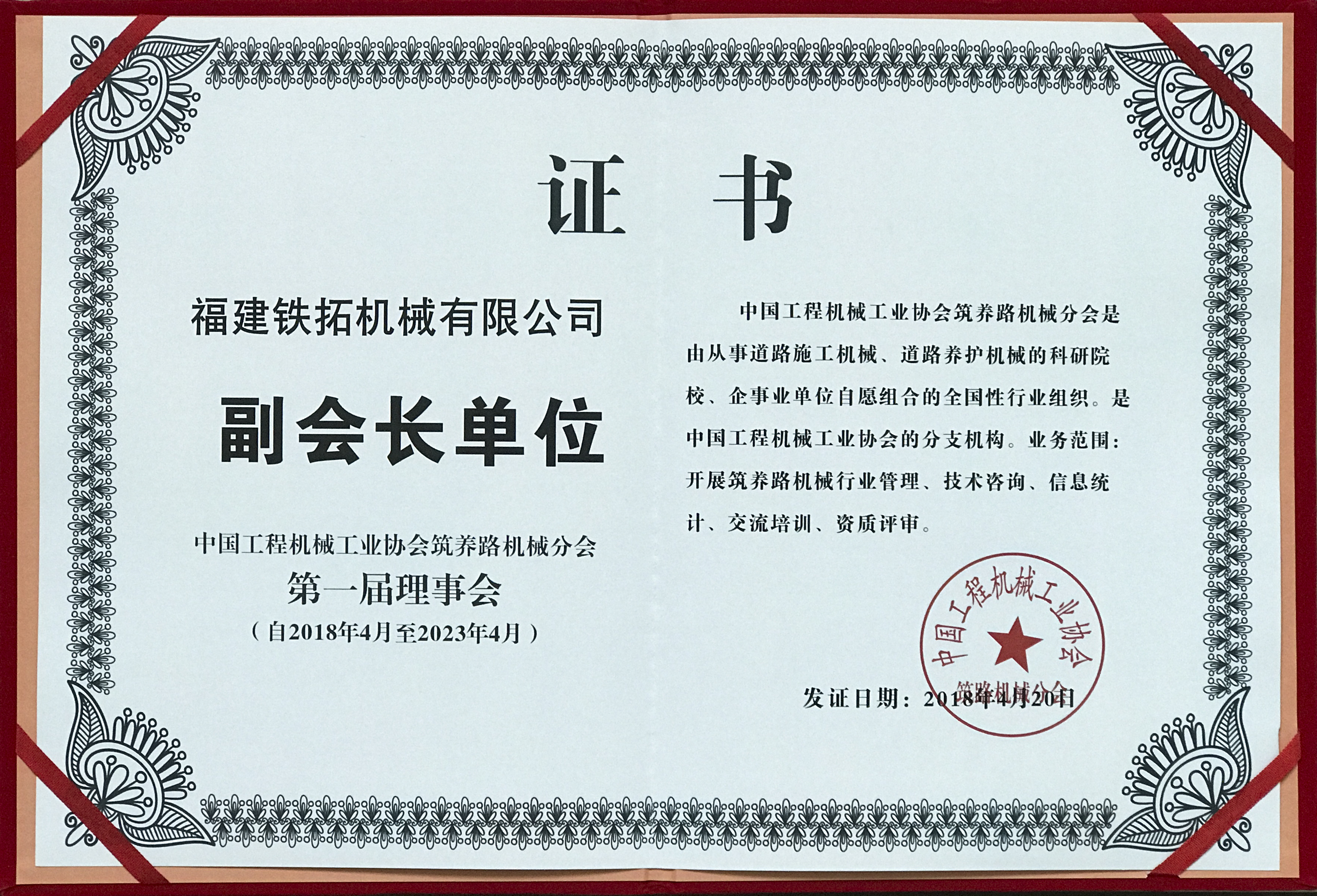 特级丰满少妇一级AAAA爱毛片