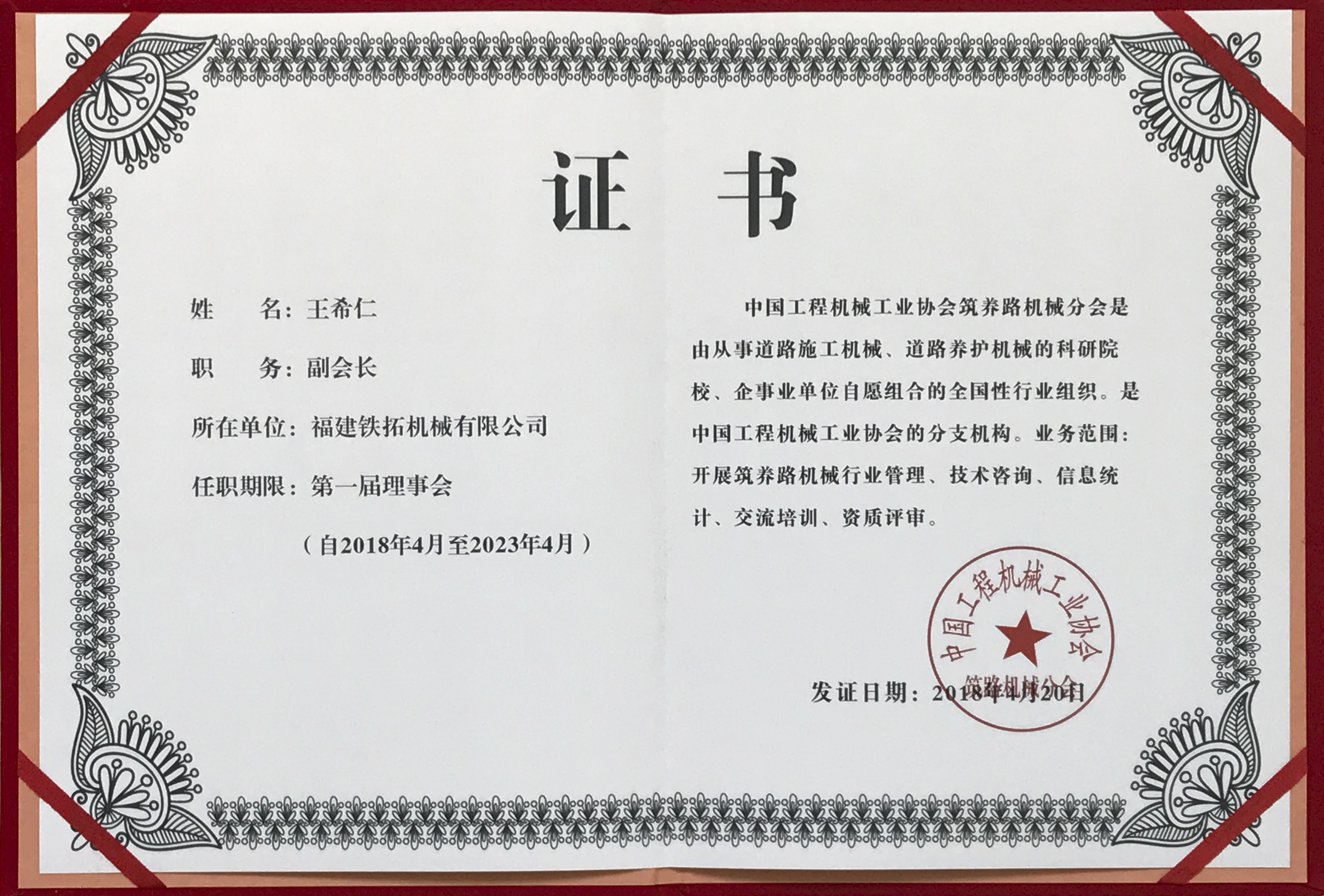 特级丰满少妇一级AAAA爱毛片