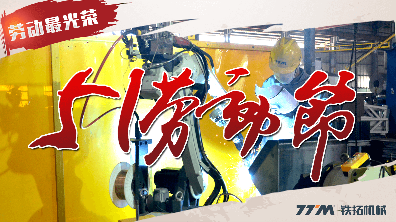 特级丰满少妇一级AAAA爱毛片