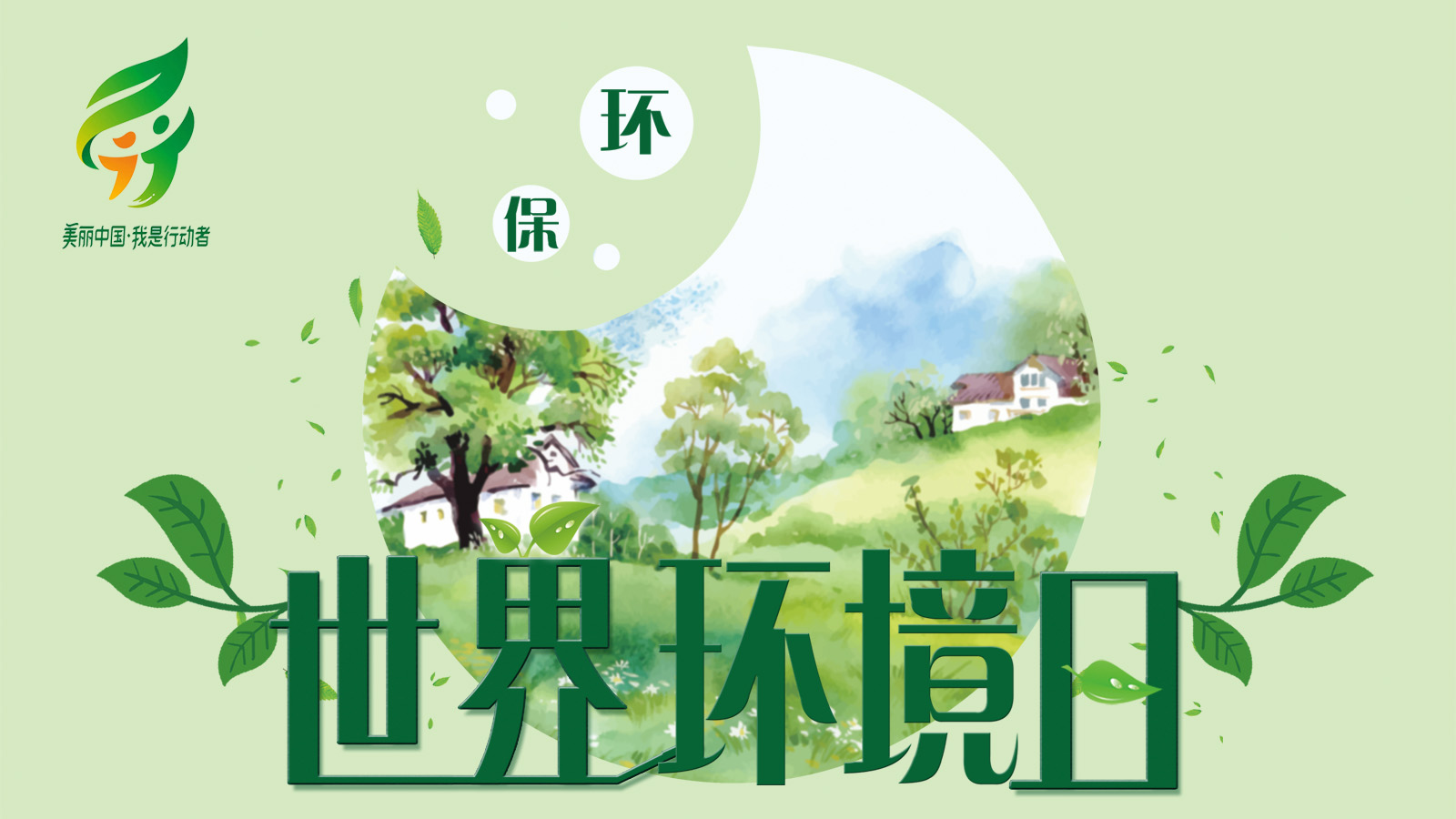 特级丰满少妇一级AAAA爱毛片