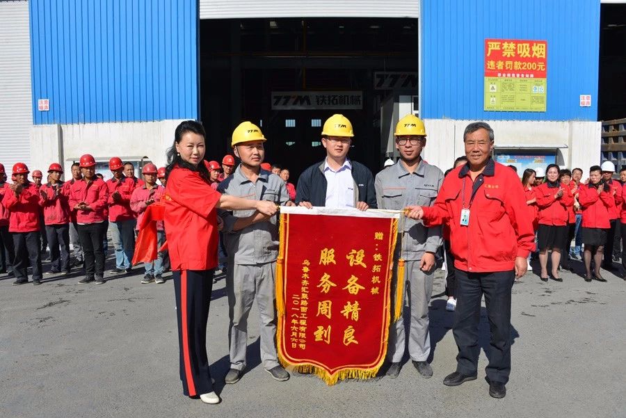 特级丰满少妇一级AAAA爱毛片