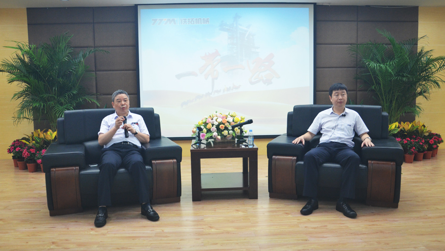 特级丰满少妇一级AAAA爱毛片